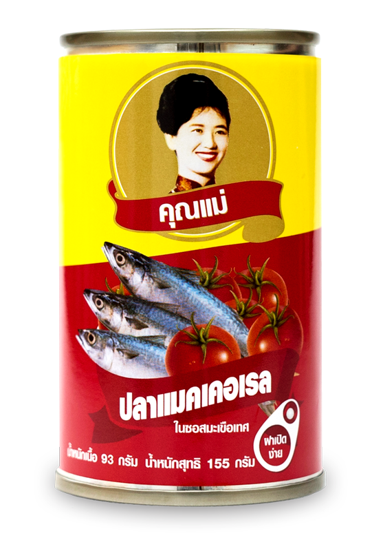 Khun Mae | Ongreen Thailand : Canned Mackerel Sardines and Tuna